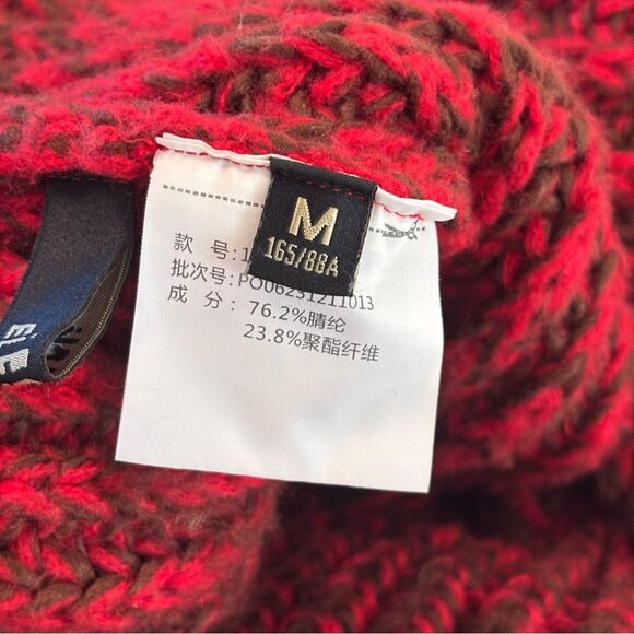 Elf Sack Hooded Sweater Red & Brown Medium - Picture 3 of 7